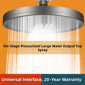 Σετ ντους από ABS με αμμοβολημένο φινίρισμα, CE πιστοποίηση ΕΕ