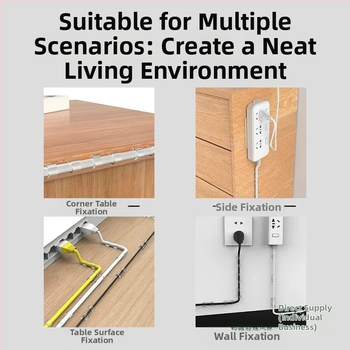 Οργανωτής καλωδίων χωρίς διάτρηση, στήριξη καλωδίων με αυτοκόλλητη βάση, κούμπωμα για δεδομένα καλώδια, οργάνωση καλωδίων τοίχου, μοντέρνο μινιμαλιστικό σχέδιο