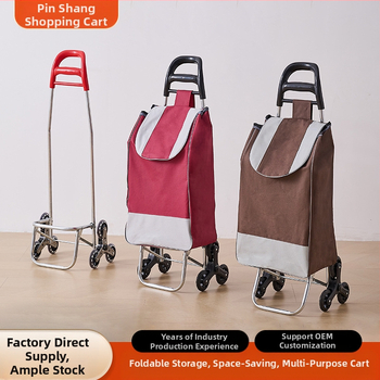 Φορητό οικιακό καρότσι αγορών, με αναδιπλούμενο σκελετό, υλικό γαλβανωμένη σωλήνα + ύφασμα 600D Oxford, μεταφορική ικανότητα 15 kg, καρότσι με ράβδο έλξης, προέλευση Χεμπέι, Κίνα