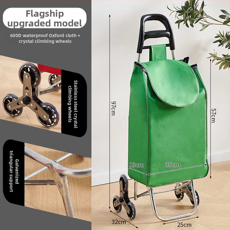 Φορητό οικιακό καρότσι αγορών, με αναδιπλούμενο σκελετό, υλικό γαλβανωμένη σωλήνα + ύφασμα 600D Oxford, μεταφορική ικανότητα 15 kg, καρότσι με ράβδο έλξης, προέλευση Χεμπέι, Κίνα