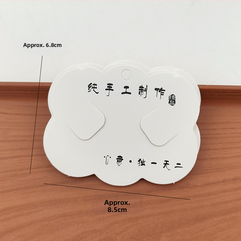 DIY бижутерски аксесоари от хартия - декоративни карти за опаковка с печат, модел Kazhi, лято 2025