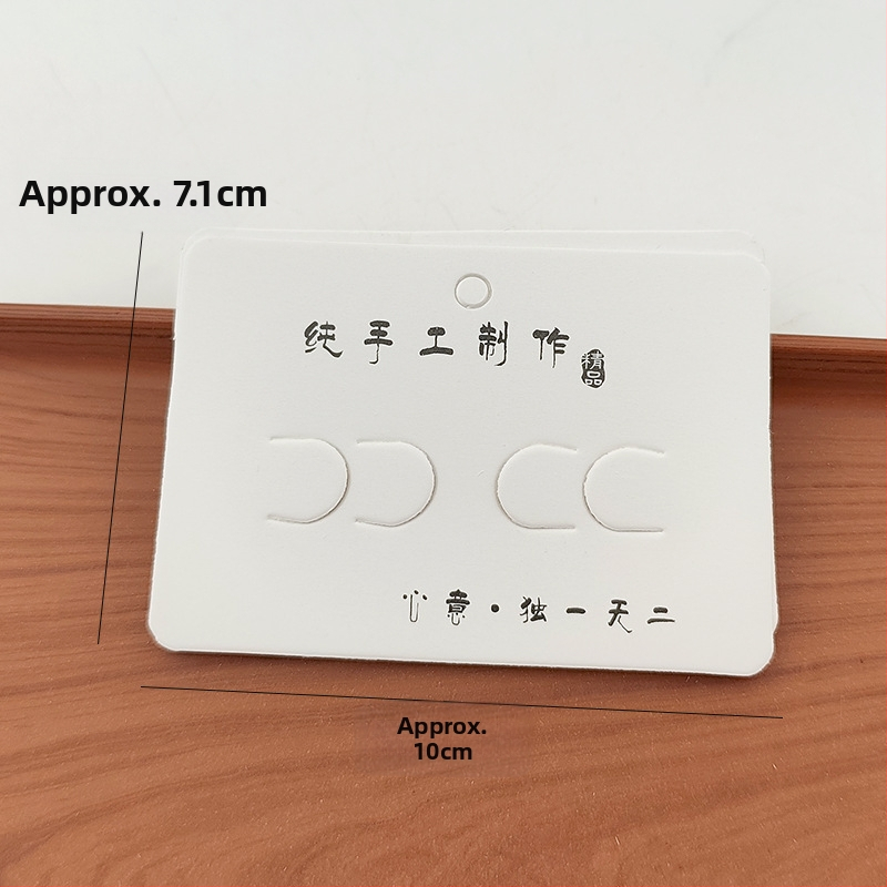 DIY бижутерски аксесоари от хартия - декоративни карти за опаковка с печат, модел Kazhi, лято 2025