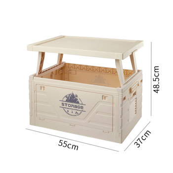 Διπλωτή οργάνωση πορτπαγκάζ αυτοκινήτου με ενσωματωμένο τραπέζι, PP πλαστικό, με ρόδες, χωρητικότητα 40–50 L