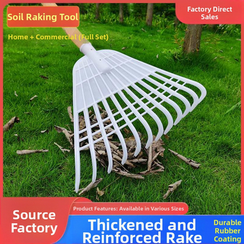 Plastikinės sodo grėbliai su storesne galva, skirti vejai ir lapų rinkimui