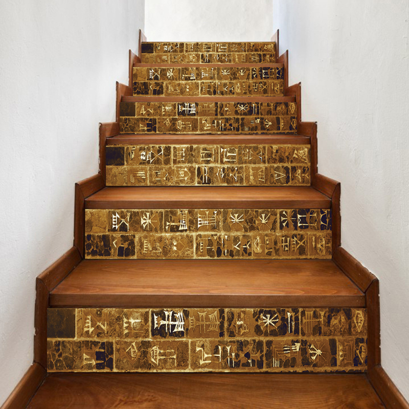 Самозалепващи стъпкови стикери с кирпичен модел, PVC, водоустойчиви, маслоустойчиви и устойчиви на плесени, 6 бр.