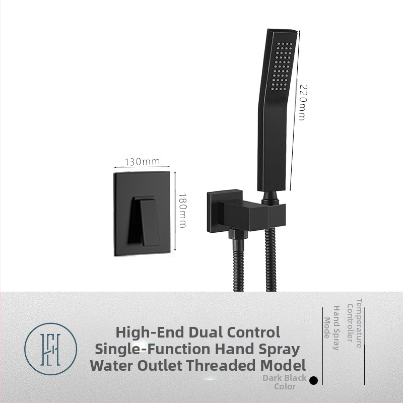 Dušo komplektas su paslėptu sienos montavimu, vario medžiaga, kvadratinė forma, modelis FH-47, masažo ir lietaus funkcijos