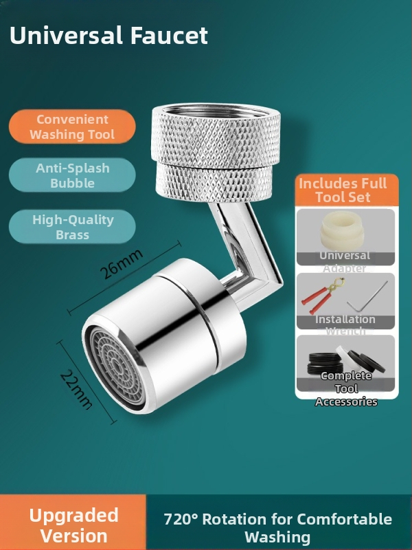 JXB-02 Mechaninis rankos išplėtėjas su pasukama daugiafunkcine jungtimi plautuvei, vieno prijungimo, CE sertifikatas
