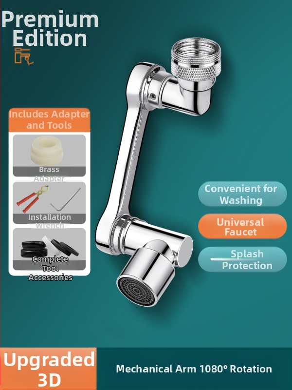 JXB-02 Mechaninis rankos išplėtėjas su pasukama daugiafunkcine jungtimi plautuvei, vieno prijungimo, CE sertifikatas