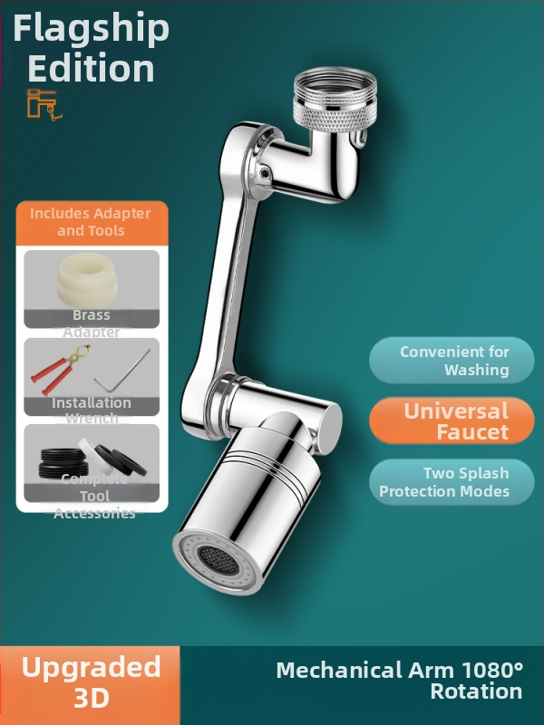 JXB-02 Mechaninis rankos išplėtėjas su pasukama daugiafunkcine jungtimi plautuvei, vieno prijungimo, CE sertifikatas