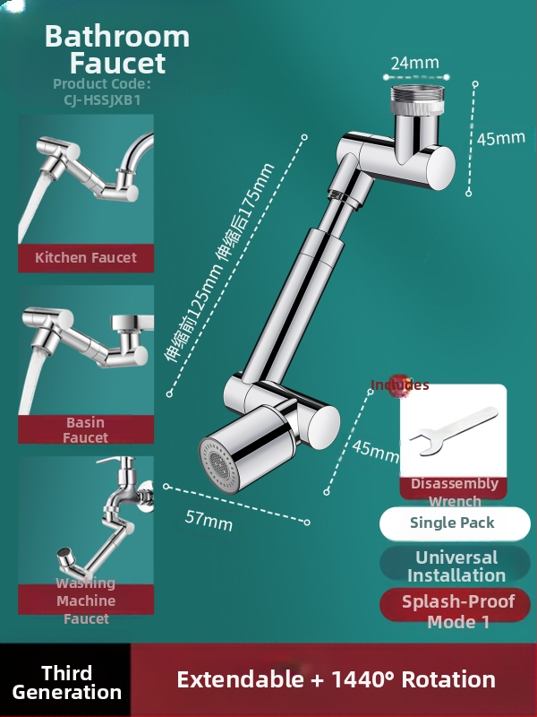 JXB-02 Mechaninis rankos išplėtėjas su pasukama daugiafunkcine jungtimi plautuvei, vieno prijungimo, CE sertifikatas