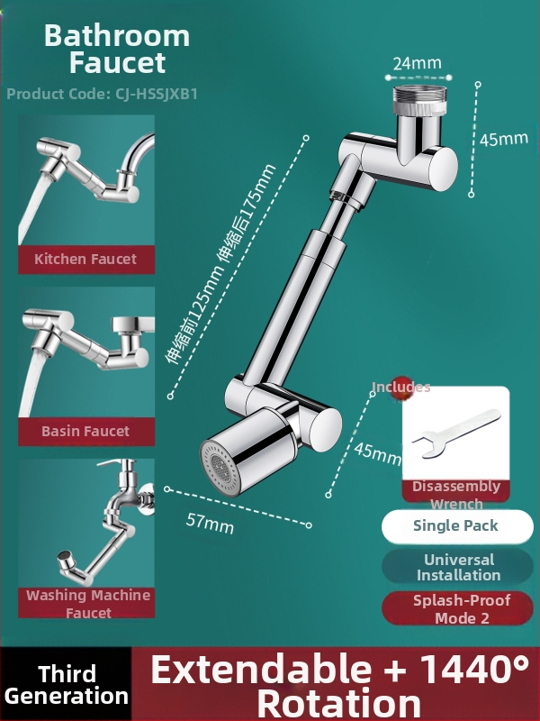 JXB-02 Mechaninis rankos išplėtėjas su pasukama daugiafunkcine jungtimi plautuvei, vieno prijungimo, CE sertifikatas