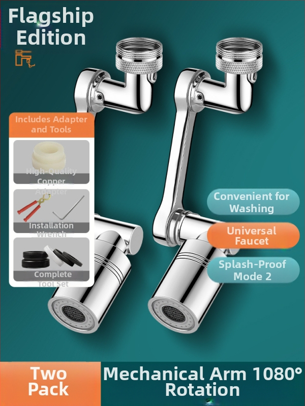 JXB-02 Mechaninis rankos išplėtėjas su pasukama daugiafunkcine jungtimi plautuvei, vieno prijungimo, CE sertifikatas