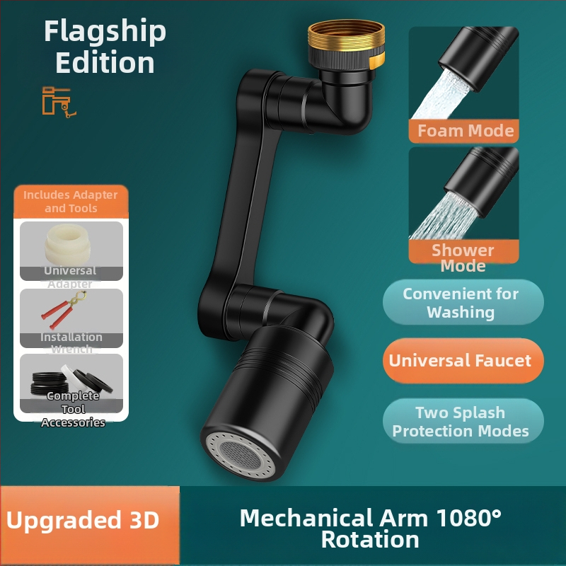 JXB-02 Mechaninis rankos išplėtėjas su pasukama daugiafunkcine jungtimi plautuvei, vieno prijungimo, CE sertifikatas