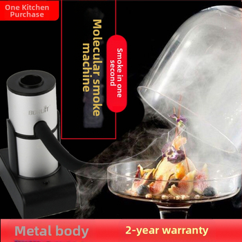 Maisto rūkymo rinkinys, molekulinė gastronomija, kokteiliai, meninis patiekalo pateikimas, prancūziškas stilius