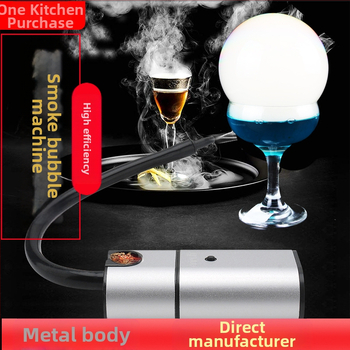 Maisto rūkymo rinkinys, molekulinė gastronomija, kokteiliai, meninis patiekalo pateikimas, prancūziškas stilius