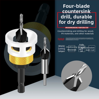 Бур за конусовидни отвори с четири лопатки, глава от сплав, регулируема дълбочина, стъпков дизайн