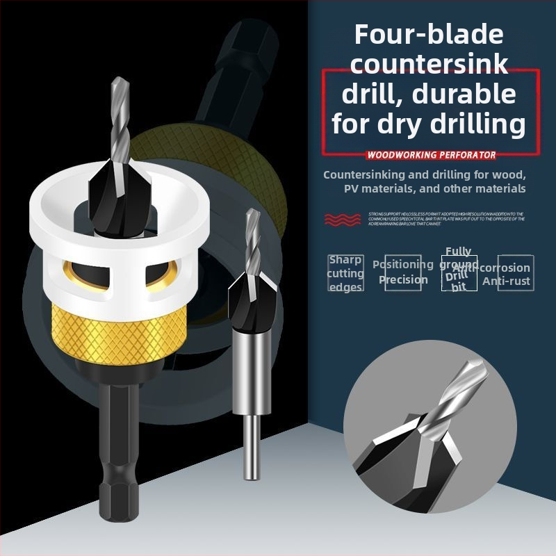 Бур за конусовидни отвори с четири лопатки, глава от сплав, регулируема дълбочина, стъпков дизайн