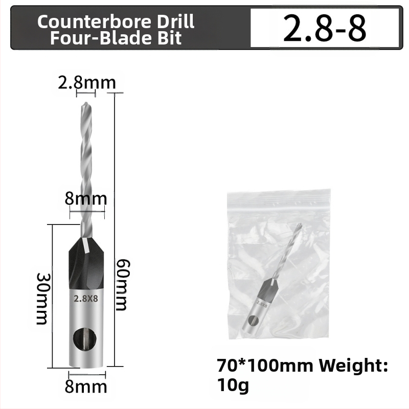 Бур за конусовидни отвори с четири лопатки, глава от сплав, регулируема дълбочина, стъпков дизайн