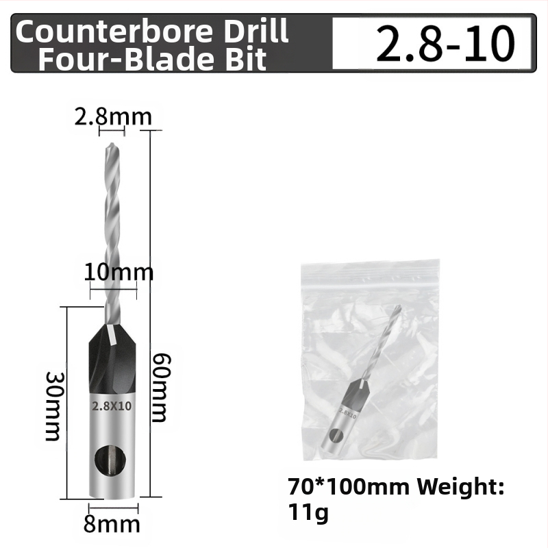 Бур за конусовидни отвори с четири лопатки, глава от сплав, регулируема дълбочина, стъпков дизайн