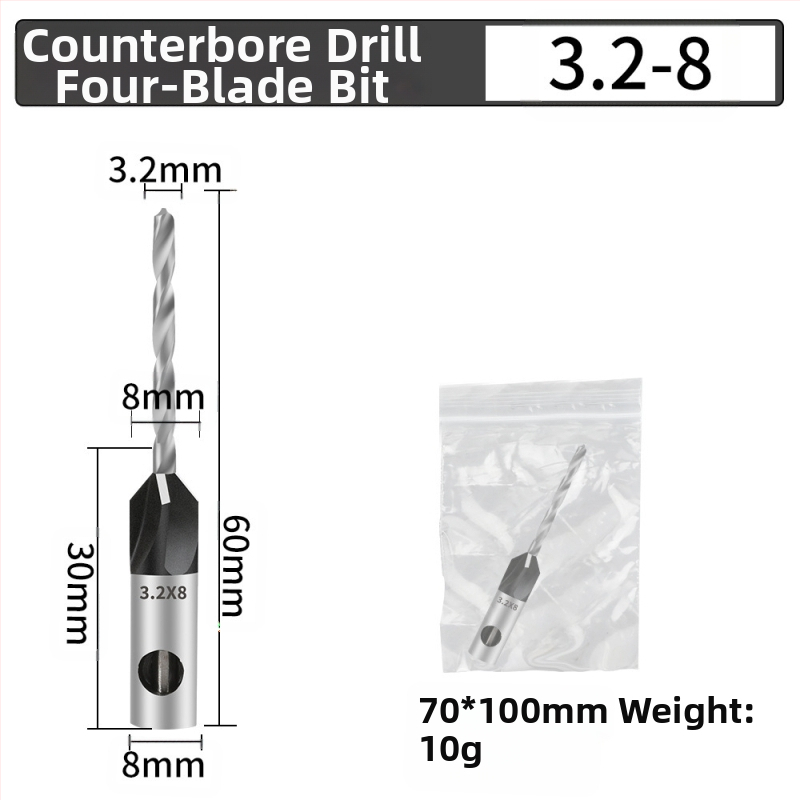 Бур за конусовидни отвори с четири лопатки, глава от сплав, регулируема дълбочина, стъпков дизайн