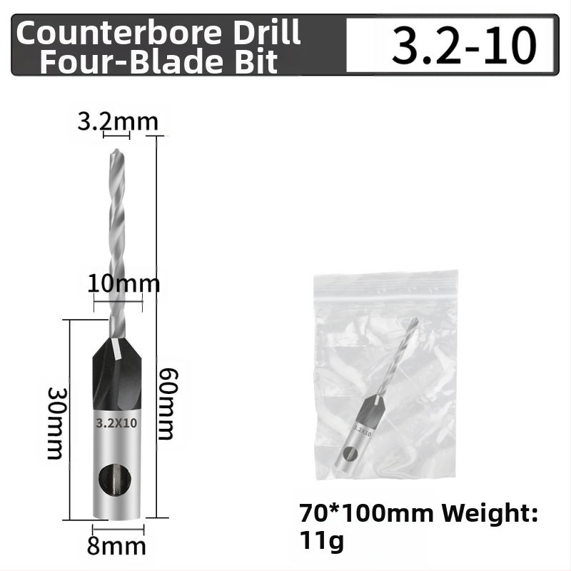 Бур за конусовидни отвори с четири лопатки, глава от сплав, регулируема дълбочина, стъпков дизайн