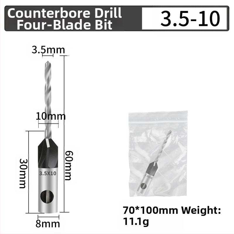 Бур за конусовидни отвори с четири лопатки, глава от сплав, регулируема дълбочина, стъпков дизайн