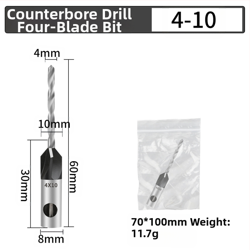 Бур за конусовидни отвори с четири лопатки, глава от сплав, регулируема дълбочина, стъпков дизайн