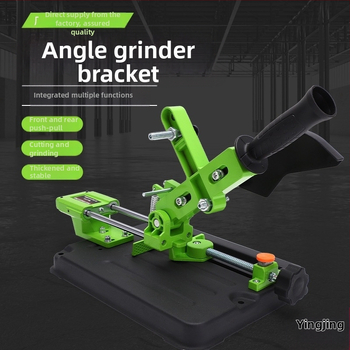 Държач за ъглошлайф с издърпващ прът, универсална многофункционална стойка за електрически шлайф, 12V