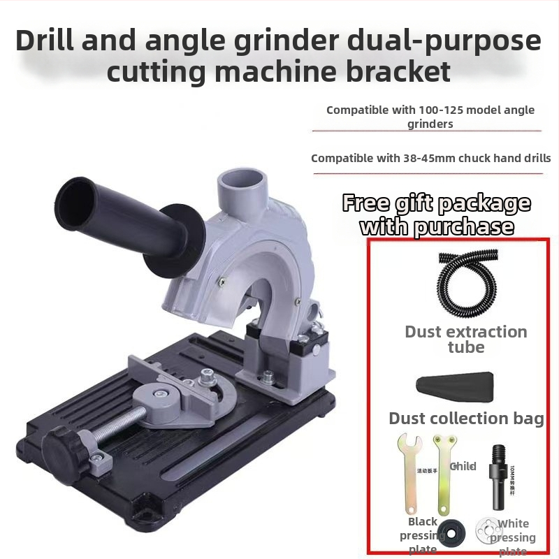 Държач за ъглошлайф с издърпващ прът, универсална многофункционална стойка за електрически шлайф, 12V