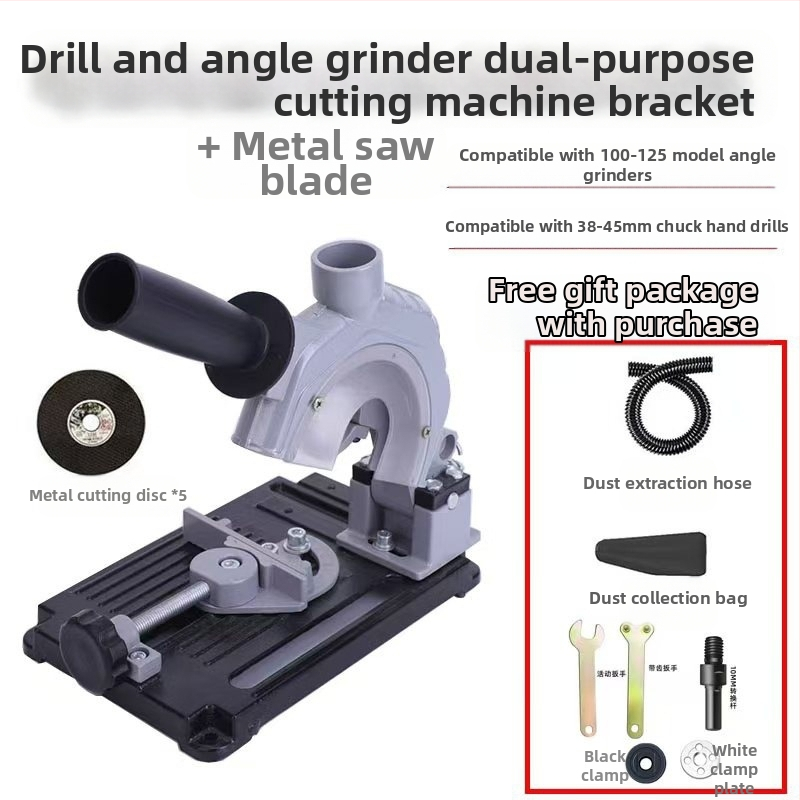 Държач за ъглошлайф с издърпващ прът, универсална многофункционална стойка за електрически шлайф, 12V