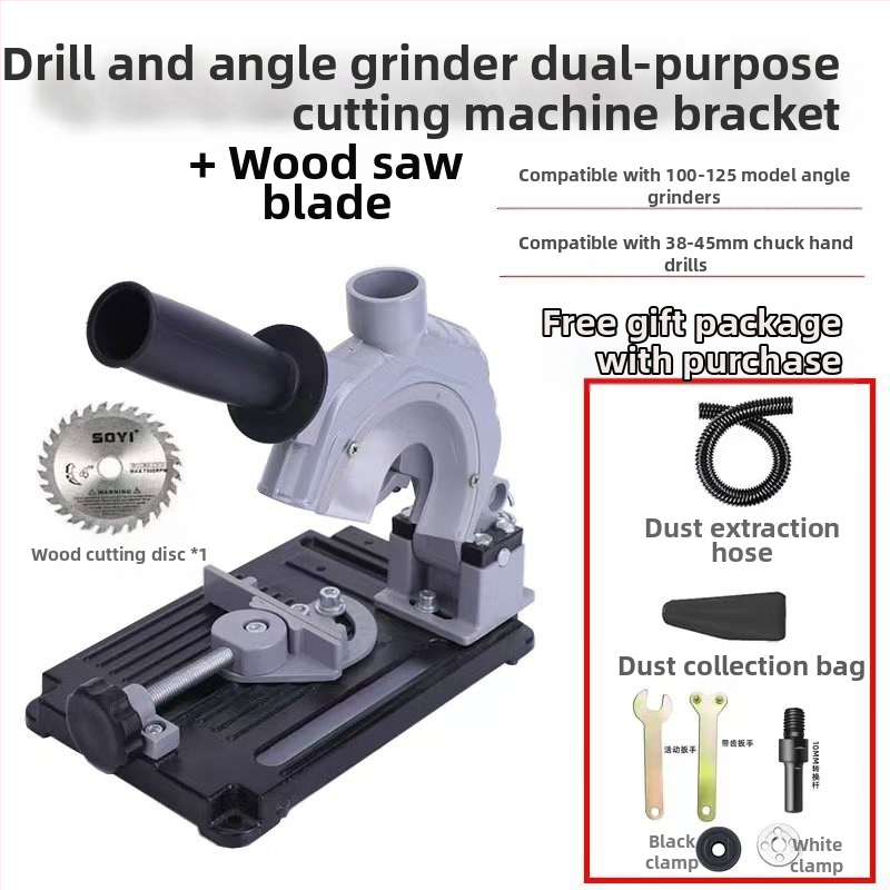 Държач за ъглошлайф с издърпващ прът, универсална многофункционална стойка за електрически шлайф, 12V