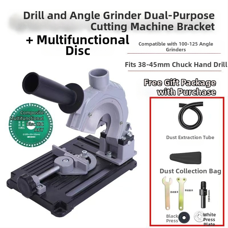Държач за ъглошлайф с издърпващ прът, универсална многофункционална стойка за електрически шлайф, 12V