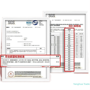 HHMM233 Vaško antspaudų rinkinys su saugojimo dėžute, vaško granulėmis ir antspaudų galvutėmis