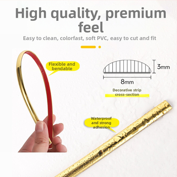 PVC самозалепваща декоративна лента за стени | еднотонен модел, модерен минималистичен стил, инсталация: само подлакътници