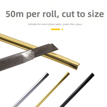 PVC самозалепваща декоративна лента за стени | еднотонен модел, модерен минималистичен стил, инсталация: само подлакътници