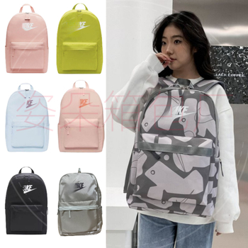 Унисекс ученическа раница с отделение за лаптоп 12 инча, капацитет 20-35 л, Oxford плат, износоустойчива, анатомично извити презрамки