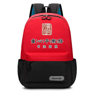 Ученическа раница за начално училище, унисекс с дизайн за облекчаване на товара, Oxford плат, дишаща и износоустойчива, презрамки с въздушна възглавница, за училищно обучение