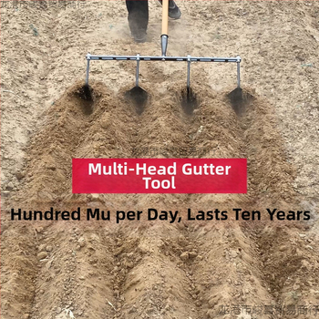 Χειροκίνητο μυτερό εργαλείο για διανοίξεις καναλιών – από ξύλο, εγχώρια παραγωγή, γενική χρήση