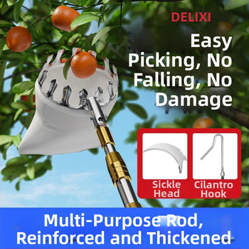 Τηλεσκοπικό εργαλείο συγκομιδής φρούτων για ψηλά κλαδιά