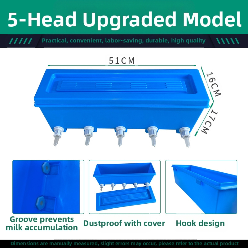 Piensbarotājs cūkām un jēriem, Honghu zīmols, universālais modelis, piemērots arī govīm, lopkopības un audzēšanas nozare, 7 dienu atgriešanas politika