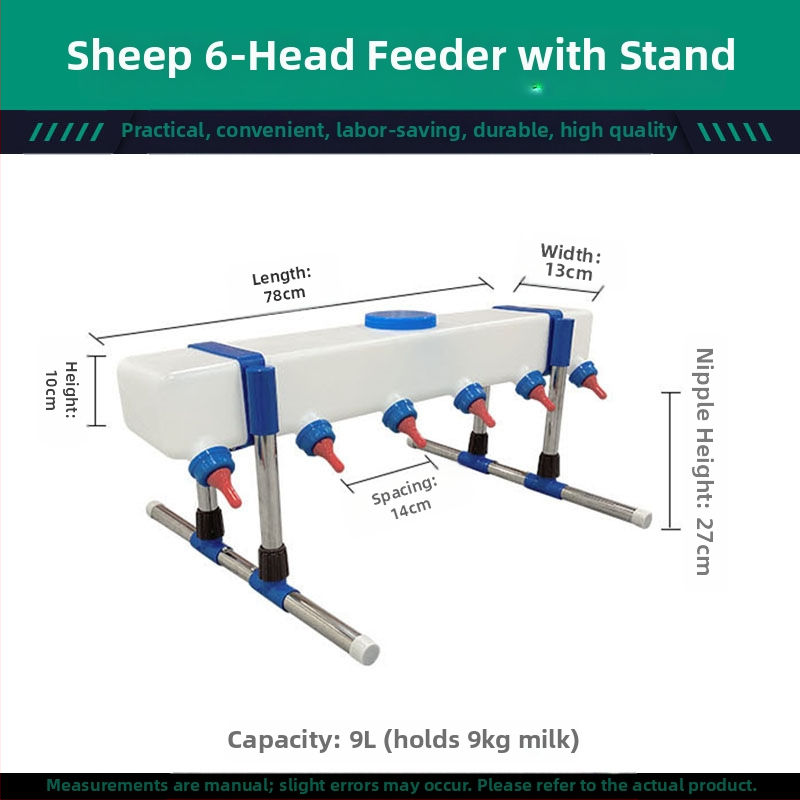 Piensbarotājs cūkām un jēriem, Honghu zīmols, universālais modelis, piemērots arī govīm, lopkopības un audzēšanas nozare, 7 dienu atgriešanas politika
