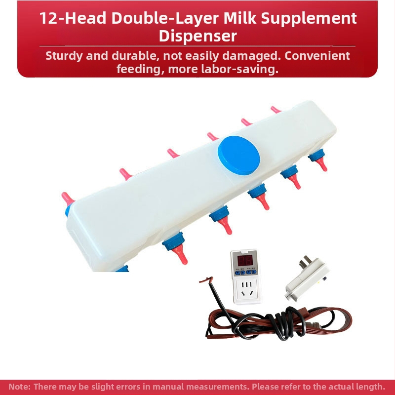 Piensbarotājs cūkām un jēriem, Honghu zīmols, universālais modelis, piemērots arī govīm, lopkopības un audzēšanas nozare, 7 dienu atgriešanas politika