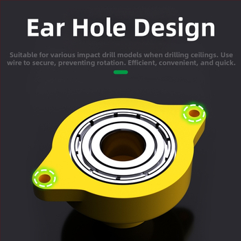 Κάλυμμα προστασίας σκόνης για κρουστικό δράπανο – πλαστικό/καουτσούκ, μάρκα Insurance Union, αξεσουάρ συλλογής σκόνης