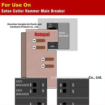 CH5 генераторна интерлок връзка за веригата на генератора – алуминиева сплав, модел CH5, за части на генератора