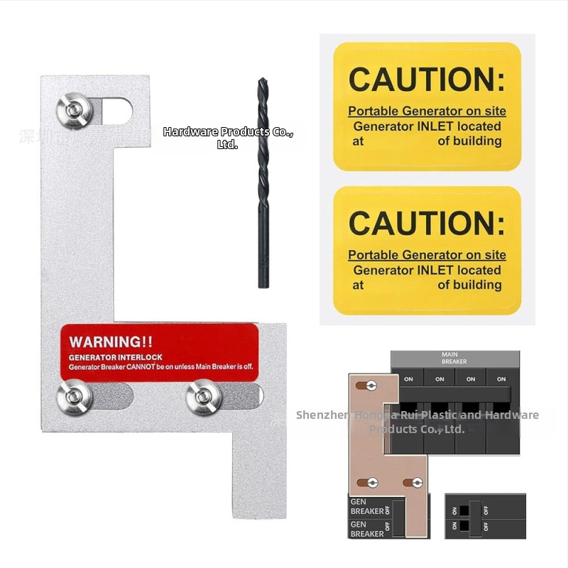 CH5 генераторна интерлок връзка за веригата на генератора – алуминиева сплав, модел CH5, за части на генератора