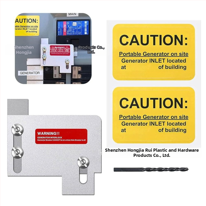 CH5 генераторна интерлок връзка за веригата на генератора – алуминиева сплав, модел CH5, за части на генератора