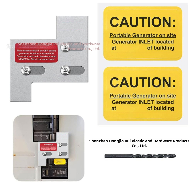 CH5 генераторна интерлок връзка за веригата на генератора – алуминиева сплав, модел CH5, за части на генератора