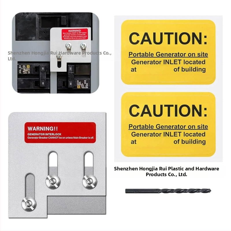 CH5 генераторна интерлок връзка за веригата на генератора – алуминиева сплав, модел CH5, за части на генератора
