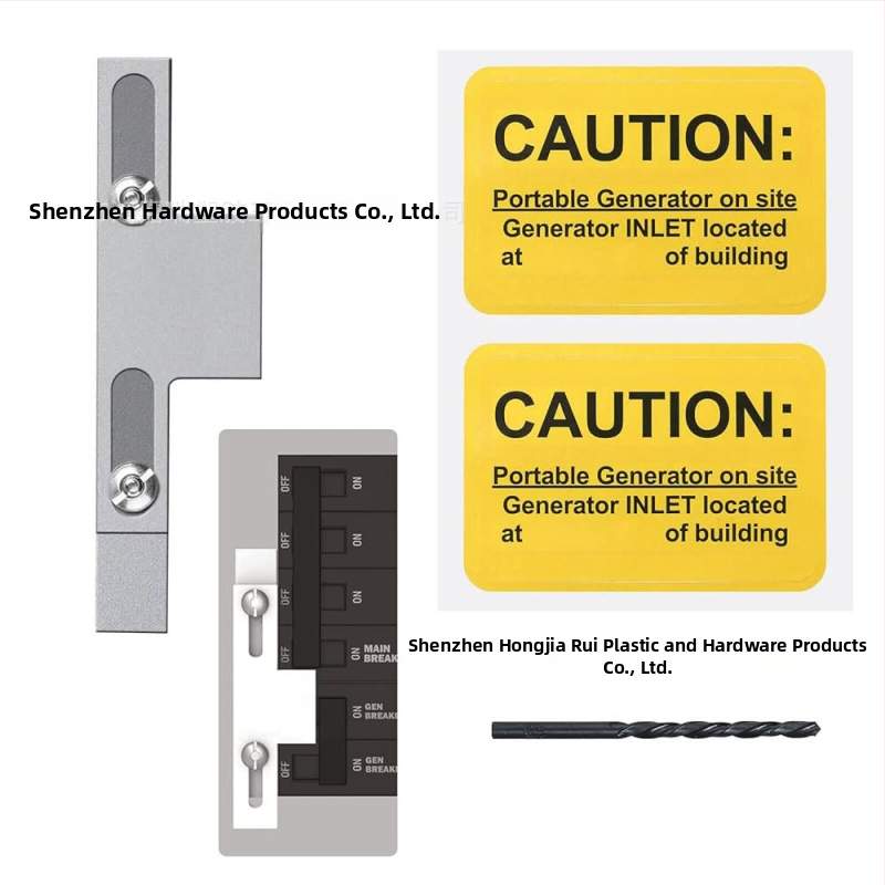 CH5 генераторна интерлок връзка за веригата на генератора – алуминиева сплав, модел CH5, за части на генератора