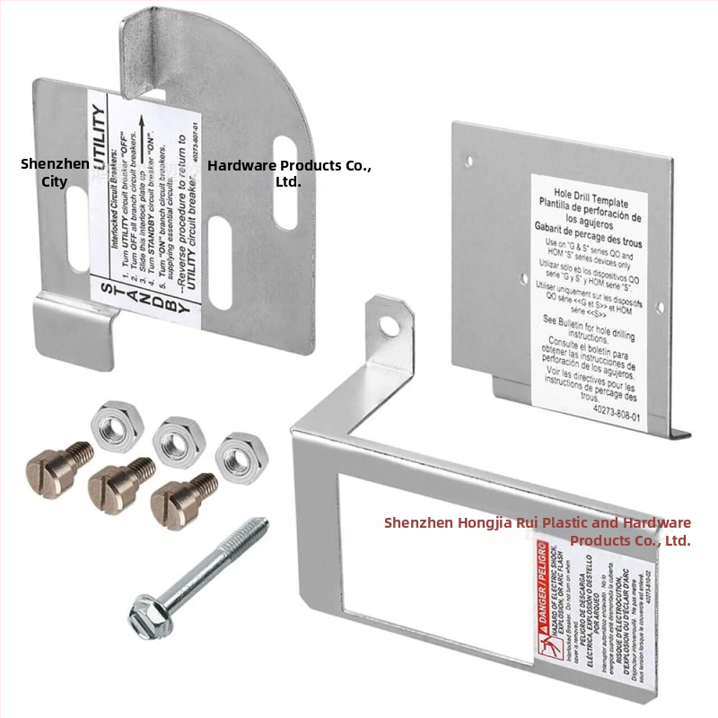 CH5 генераторна интерлок връзка за веригата на генератора – алуминиева сплав, модел CH5, за части на генератора